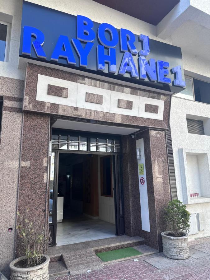 Joli Studio Vue Sur Mer - Gare Tgv طنجة المظهر الخارجي الصورة
